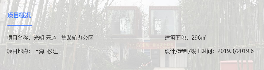 1735202067114111.jpg 11.jpg