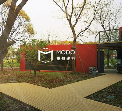 文旅酒店&辦公樓特種集裝箱