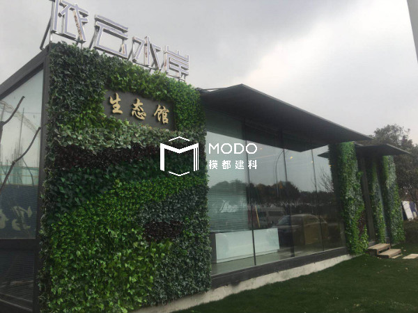 集裝箱活動房為旅游景區(qū)增添不一樣的商業(yè)景色