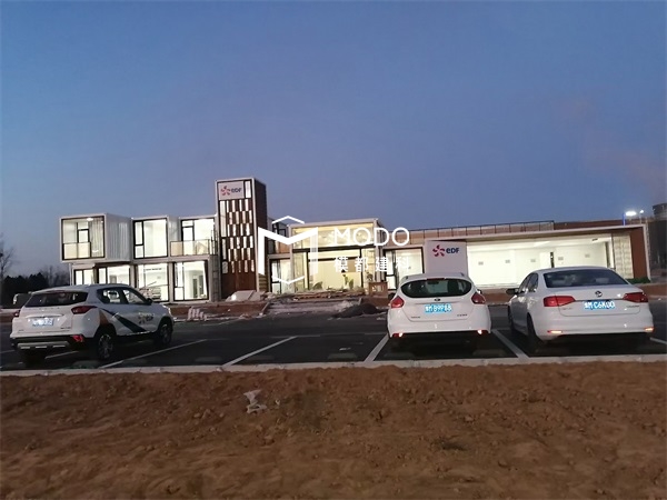 模塊化集裝箱房對商業(yè)辦公環(huán)境的舒適度好處