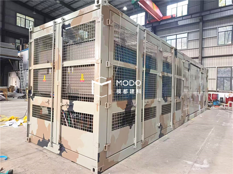 軍用迷彩特種集裝箱