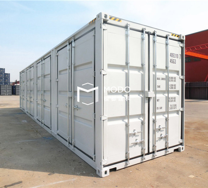 側(cè)開(kāi)門(mén)標(biāo)特集裝箱
